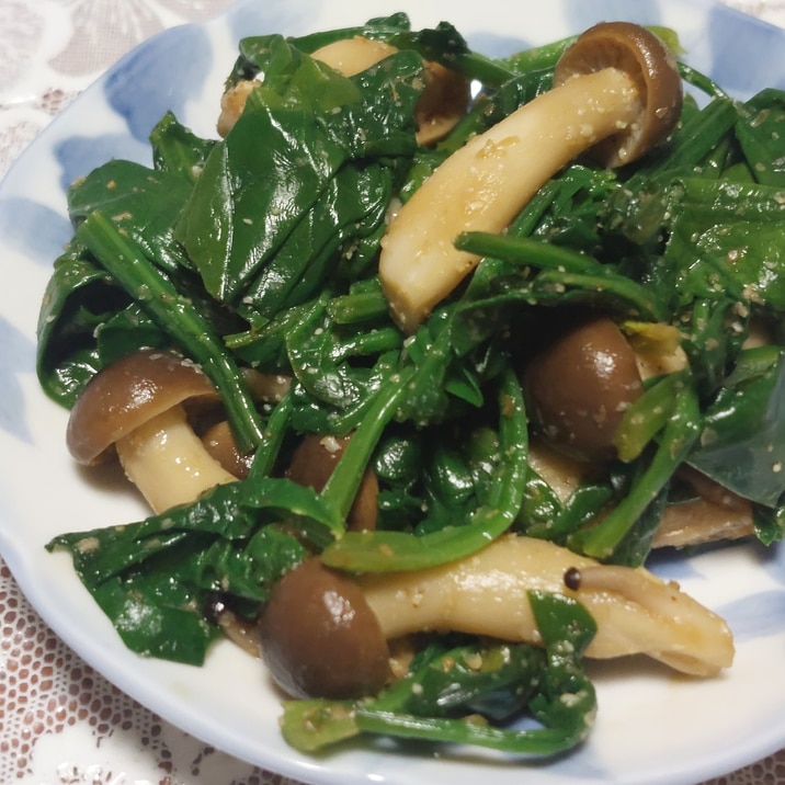 しめじとほうれん草の胡麻和え